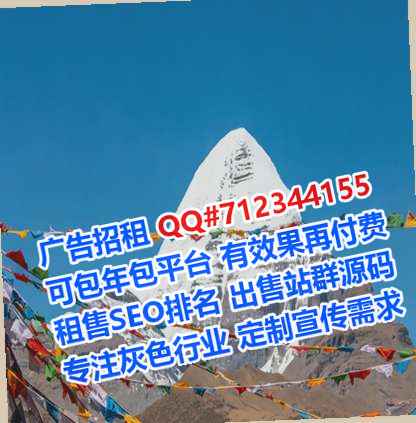 霞山助孕数码事务所